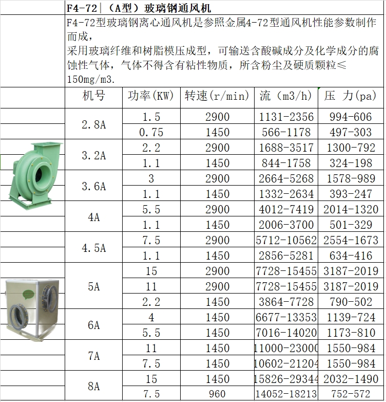 微信截图_20240115213515.png