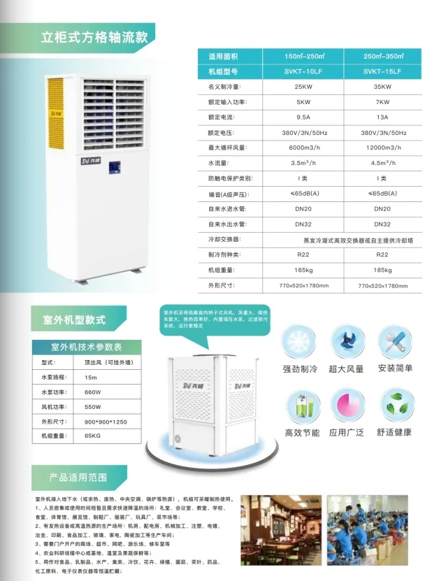 微信截图_20240712120859.png
